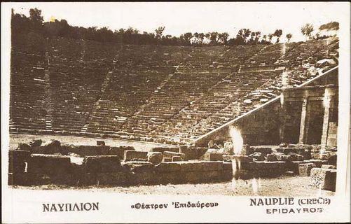 Lot 01911