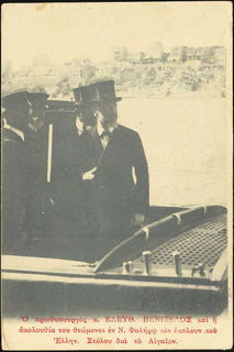 Lot 02522