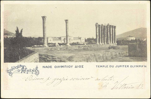 Lot 01500