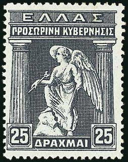 Lot 01173