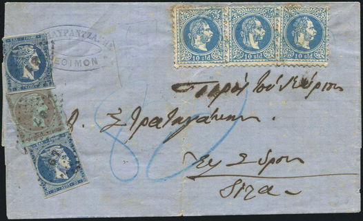 Lot 00215