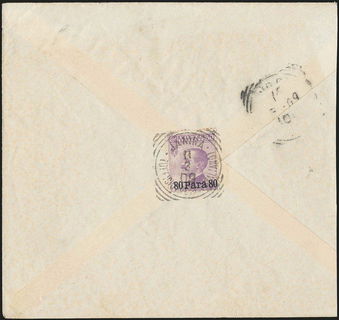 Lot 02690