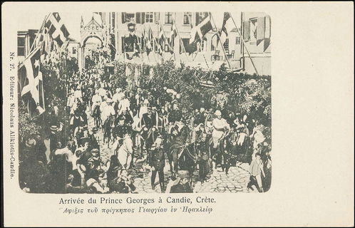 Lot 08074