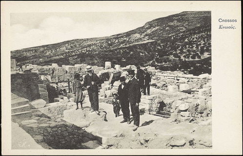 Lot 01361