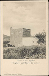 Lot 01358