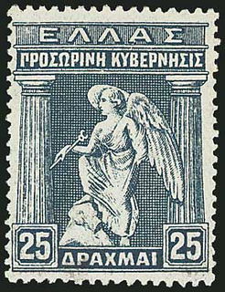 Lot 01150