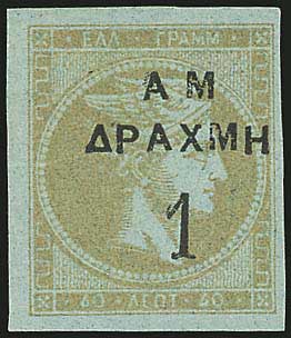 Lot 01175