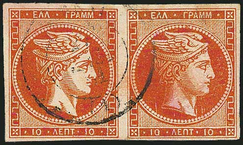 Lot 00259