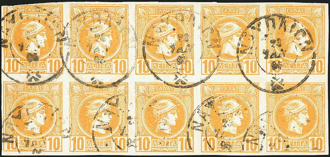Lot 00250