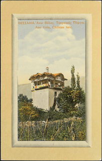 Lot 01557