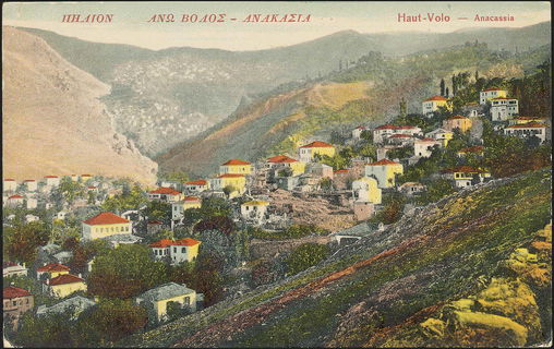 Lot 01427
