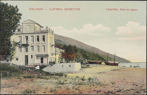Lot 01516