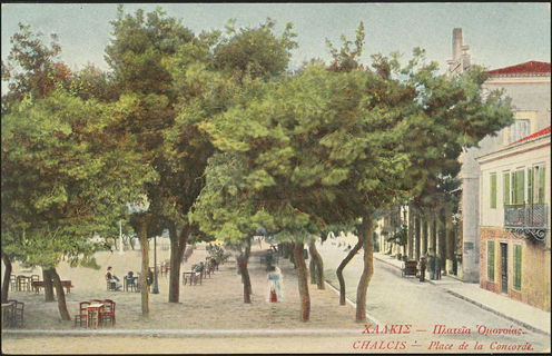 Lot 01587