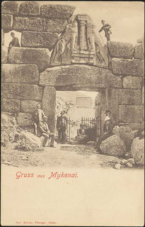 Lot 02958
