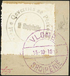 Lot 01470
