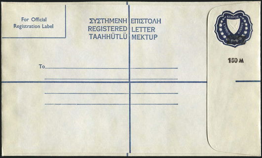 Lot 02130