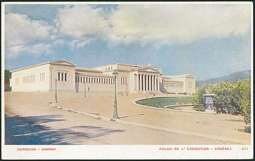Lot 01540