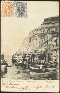 Lot 02314