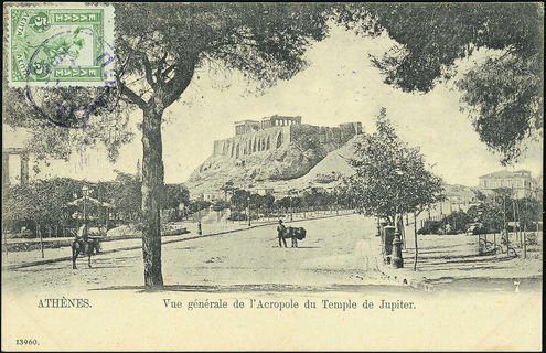 Lot 01483