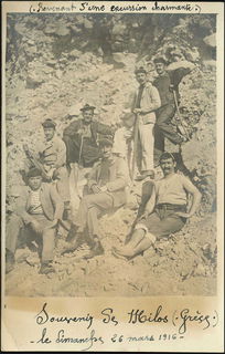 Lot 02299