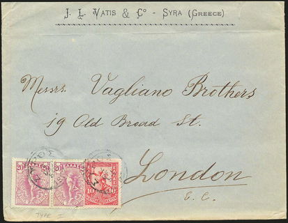 Lot 01232
