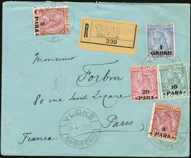 Lot 02550