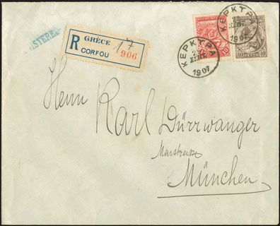 Lot 00548