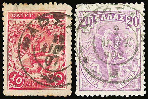Lot 01464