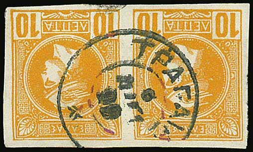 Lot 01463