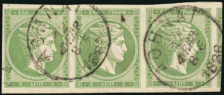 Lot 05370
