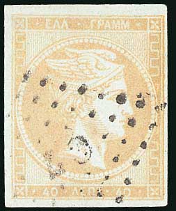 Lot 00389