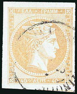 Lot 00241