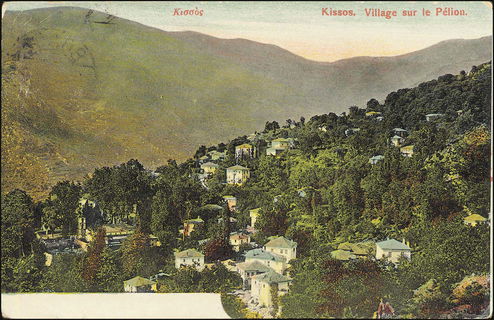 Lot 01432