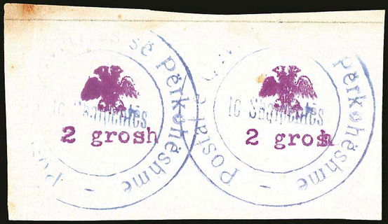 Lot 02504