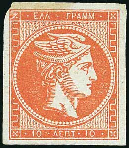 Lot 00254