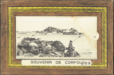 Lot 01529