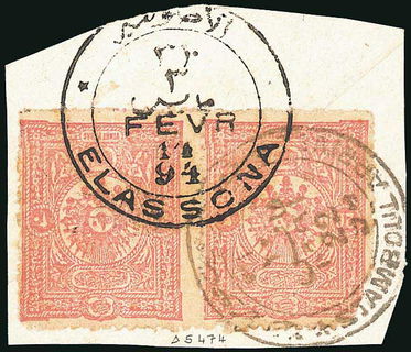 Lot 02694