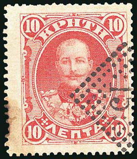 Lot 00747