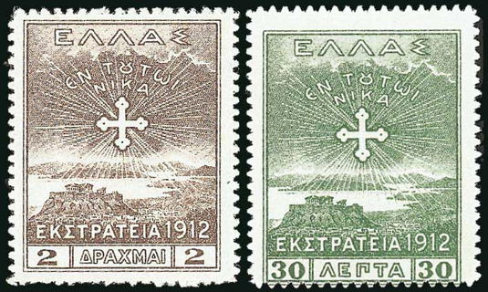 Lot 05731