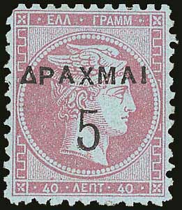 Lot 01207