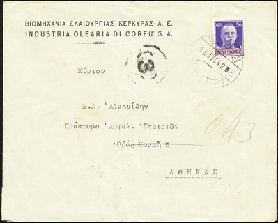 Lot 02811