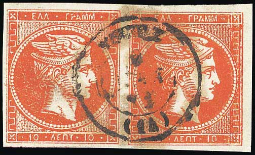 Lot 05259