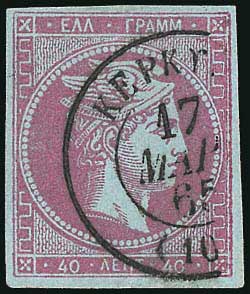 Lot 00103