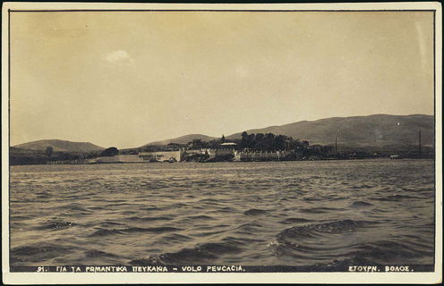 Lot 02222