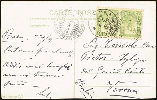 Lot 01236