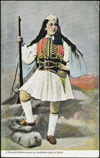 Lot 01702