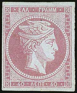 Lot 00169