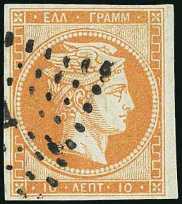 Lot 00032