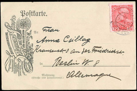Lot 07123