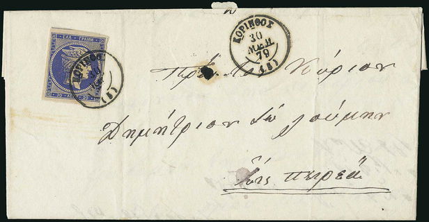 Lot 00216